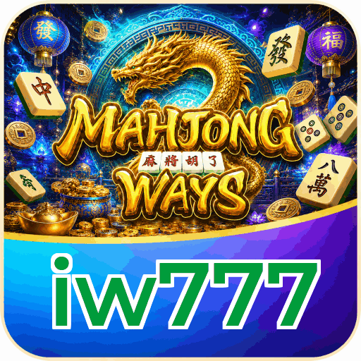 iw777