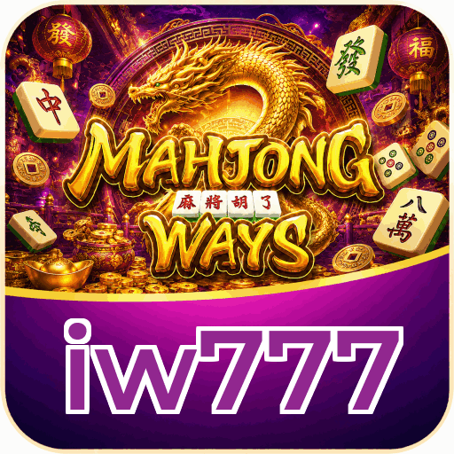 iw777 APK Indonesia - Panduan Lengkap dan Tutorial